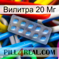 Вилитра 20 Мг viagra3